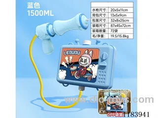 water gun