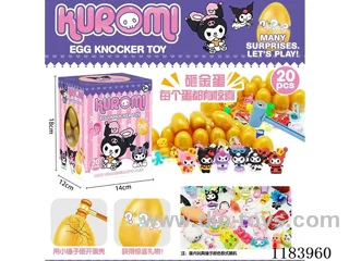 Golden egg smashing toys