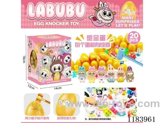 Golden egg smashing toys