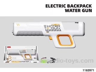 water gun