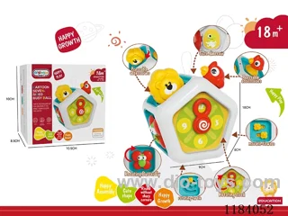 Seven-sided busy ball