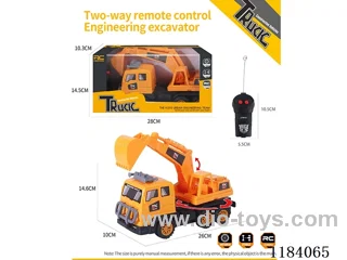 2ch rc engineering excavation excavation hook locomotive not included battery