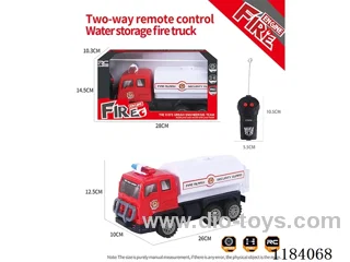 2ch rc Fire water storage truck
