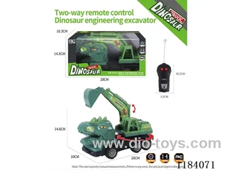 2ch Dinosaur rc engineering excavation excavation hook locomotive