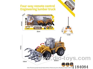 4ch rc engineering clamped wood carrier