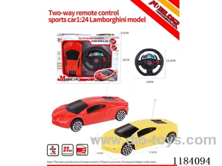 1:22 4ch rc Lamborghini sports car model regular model