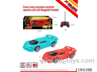 1:20 4ch rc Bugatti sports car model regular model