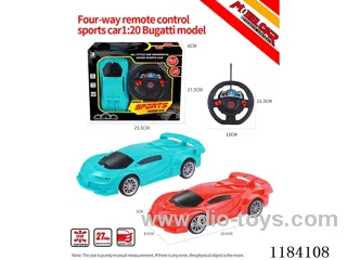 1:20 4ch rc Bugatti sports car model regular model