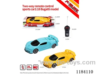 1:18 2ch rc Bugatti sports car model regular model