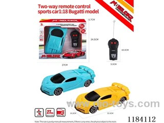 1:18 2ch rc Bugatti sports car model regular model