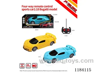1:18 4ch rc Bugatti sports car model regular model