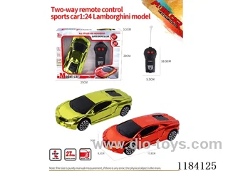 1:22 4ch rc Lamborghini sports car model electroplated