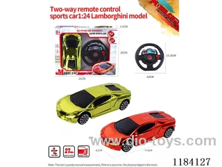 1:22 4ch rc Lamborghini sports car model electroplated
