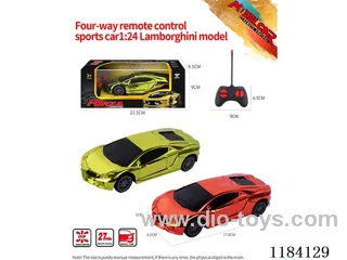 1:24 4ch rc Lamborghini sports car model electroplated