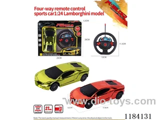 1:24 4ch rc Lamborghini sports car model electroplated