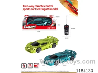 1:20 2ch rc Bugatti sports car model electroplated