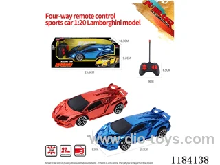 1:20 4ch rc Lamborghini sports car model electroplated