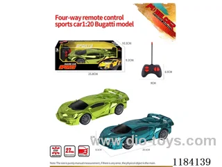 1:20 4ch rc Bugatti sports car model electroplated