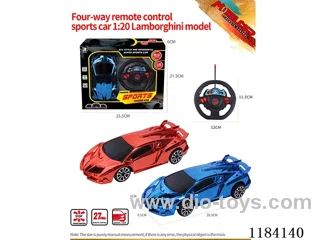 1:20 4ch rc Lamborghini sports car model electroplated