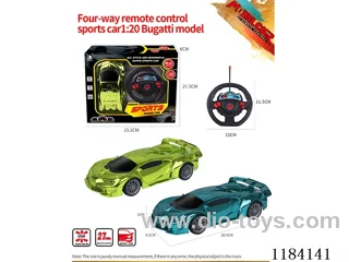 1:20 4ch rc Bugatti sports car model electroplated
