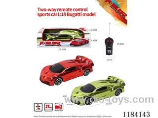 1:18 2ch rc Bugatti sports car model electroplated