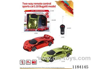 1:18 2ch rc Bugatti sports car model electroplated