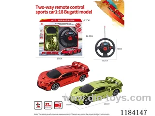 1:18 2ch rc Bugatti sports car model electroplated