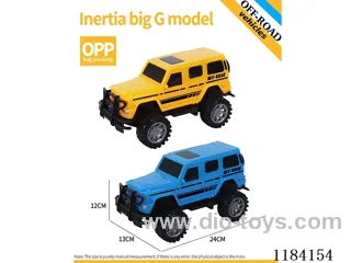 High bottom inertia large G off-road model conventional model