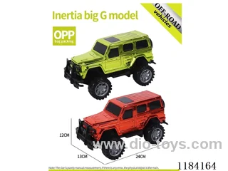 High bottom inertia large G off-road model electroplating