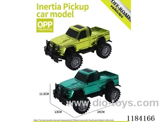 High bottom inertia pickup off-road model electroplating