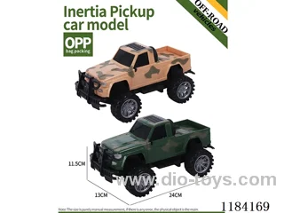 High-bottom inertial pickup off-road model military model