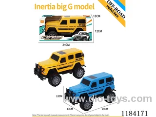 High bottom inertia large G off-road model conventional model