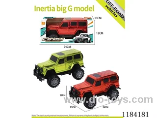 High bottom inertia large G off-road model electroplating