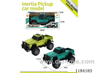 High bottom inertia pickup off-road model electroplating