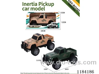 High-bottom inertial pickup off-road model military model
