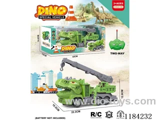 Dinosaur 2ch rc 1:30 Engineering lifting locomotive