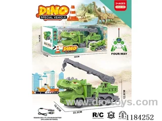 Dinosaur 4ch rc 1:30 Engineering lifting locomotive included lithium electricity