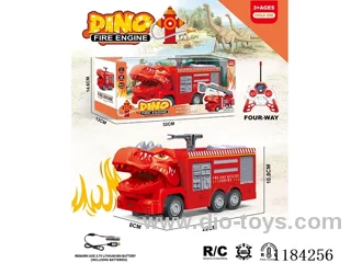 Dinosaur 4ch rc 1:30 fire sprinkler fire engine included lithium electricity
