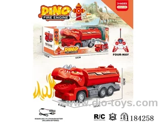 Dinosaur 4ch rc 1:30 fire storage vehicle included lithium electricity