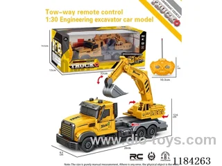 2ch rc 1:24 Engineering excavation excavation hook locomotive