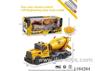 2ch rc 1:24 Engineering concrete mixing locomotive