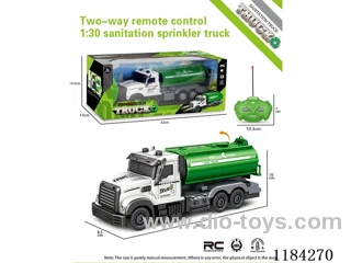 2ch rc 1:24 Sanitation storage sprinkler