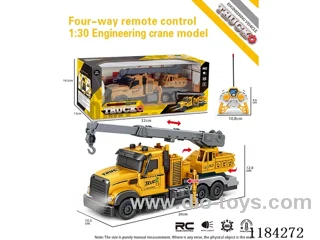 4ch rc 1:24 Engineering lifting locomotive