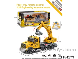 4ch rc 1:24 Engineering excavation excavation hook locomotive not included battery