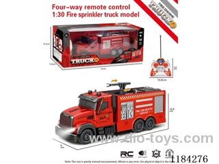 4ch rc 1:24 Fire sprinkler truck
