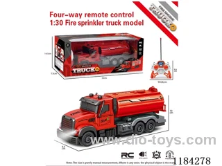 4ch rc 1:24 Fire storage truck