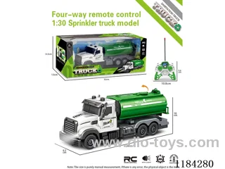 4ch rc 1:24 Sanitation storage sprinkler