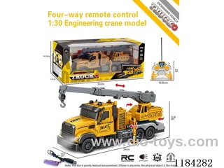 4ch rc 1:24 Engineering lifting locomotive included lithium electricity