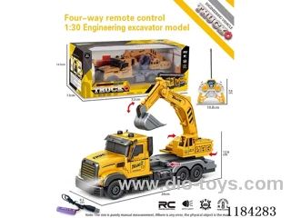 4ch rc 1:24 Engineering excavation hook locomotive included lithium electricity