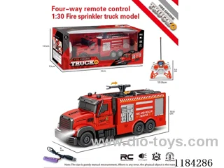 4ch rc 1:24 fire sprinkler fire engine included lithium electricity
